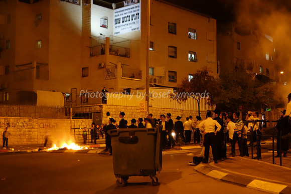 Fiery Demonstration in Ramat Beit Shemesh Bet 1