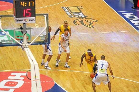 Basketball Israeli National League-8328-2