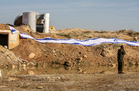 Soldier Guarding Shdema 100129-1