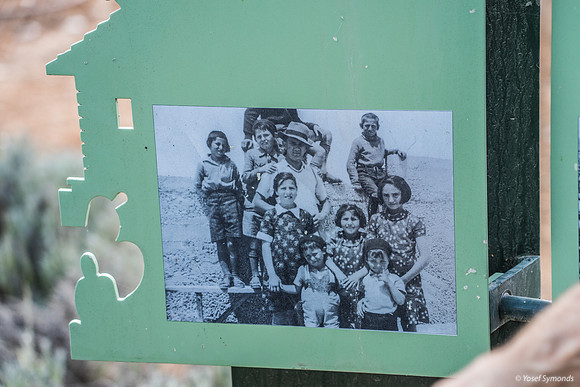 Photo at Atarot - Neve Yaakov Signpost 221107-1