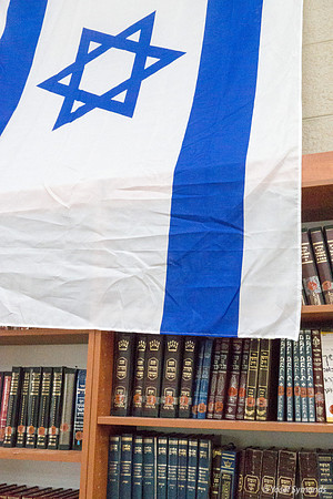 Flag and Books 190507-3