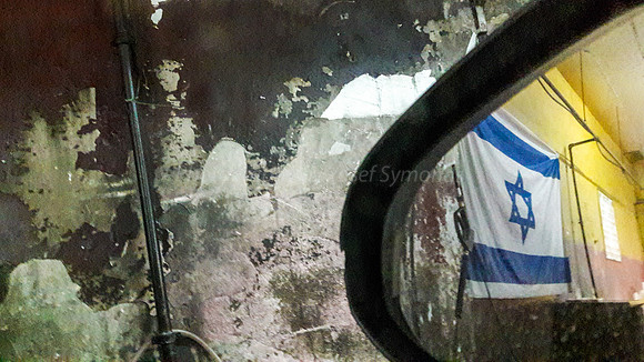 Flag at Car Wash 1