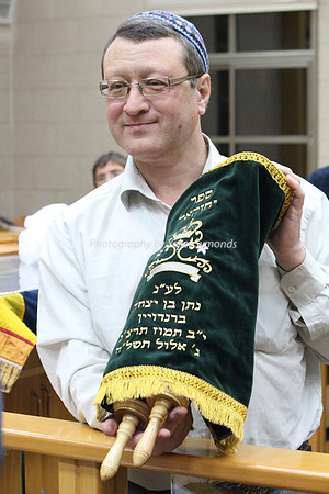 Holy Scroll in its Cover 1