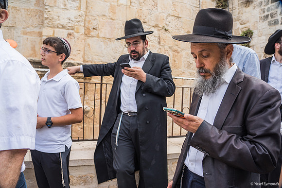 Modern Technology Integrated Into Tradition 210617-1