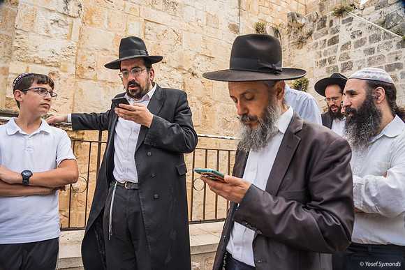 Modern Technology Integrated Into Tradition 210617-2