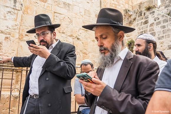 Modern Technology Integrated Into Tradition 210617-3