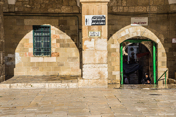 Ablution Gate 210617-1