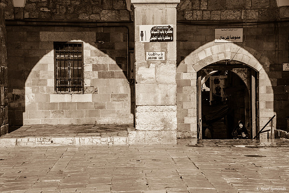 Ablution Gate 210617-2