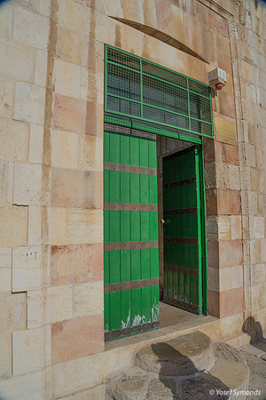 Door with Alarm - Western Side of Mount 210617-1