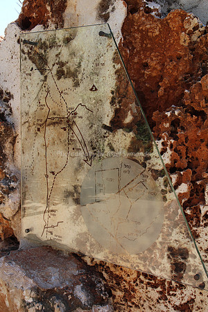 Memorial Stone 3