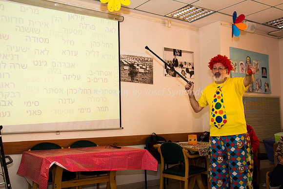 Clown at Screen 1