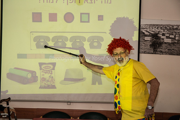 Clown at Screen 2