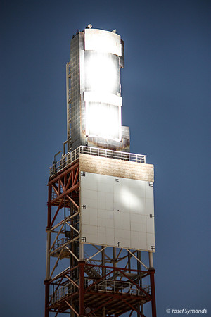 CSP Tower Receiver 100623-4