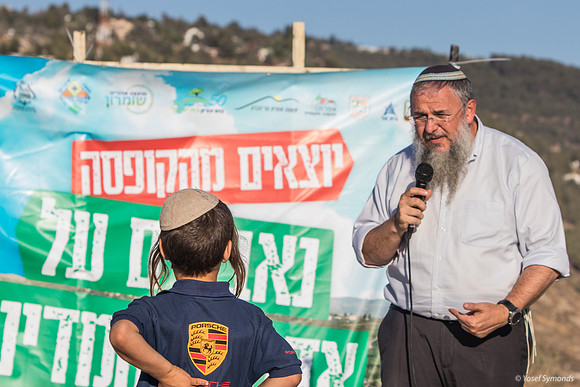 Young Observer and Mayor Shlomo Neeman 210621-11