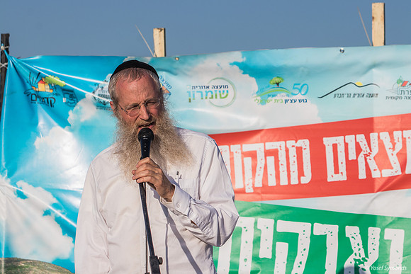 Rabbi Daniel Kohn 210621-3