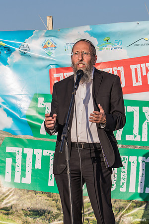 Rabbi Yosef Zvi Rimon 210621-5