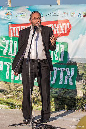 Rabbi Yosef Zvi Rimon 210621-7