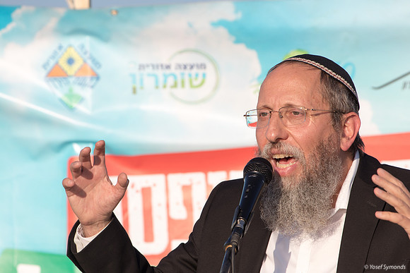 Rabbi Yosef Zvi Rimon 210621-8