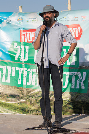 Avraham Sandak 210621-3