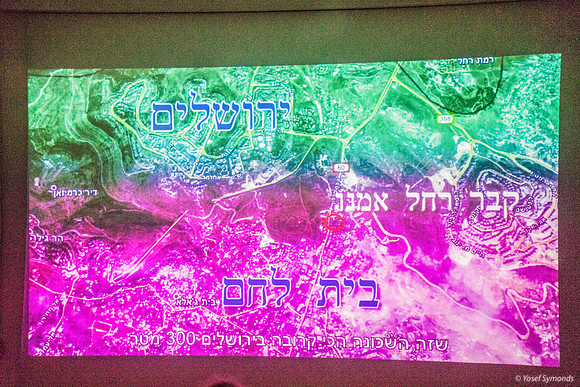 Movie Scenes from Development of Kever Rachel Settlement 221107-