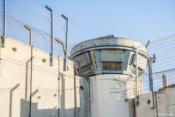 Guard Tower 221107-1