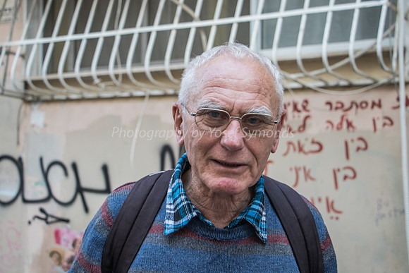 Moshe Ben-Yehuda LEHI Fighter 1