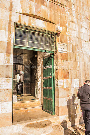 Manuscripts Restoration Center on Western Wall