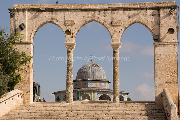 Dome of Chain - Site of Temple Altar