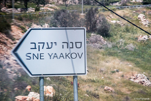 Sne Yaakov Signpost