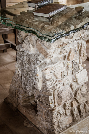 Beit Knesset Givot Olam 6 Altar