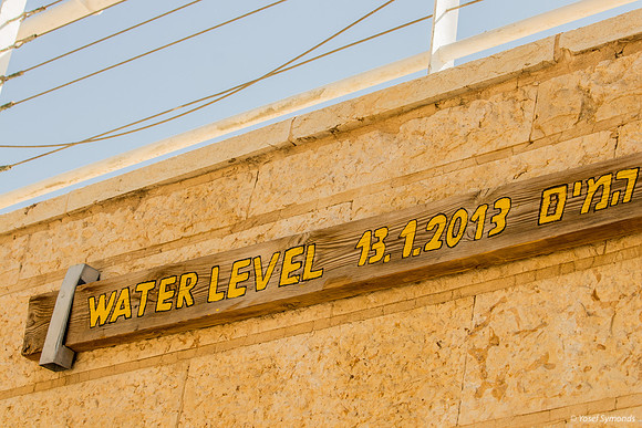 Flood Level Marker