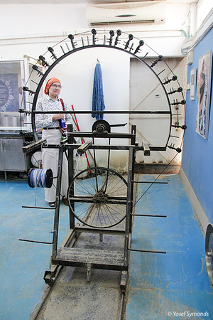 Thread Cutting Frame 2