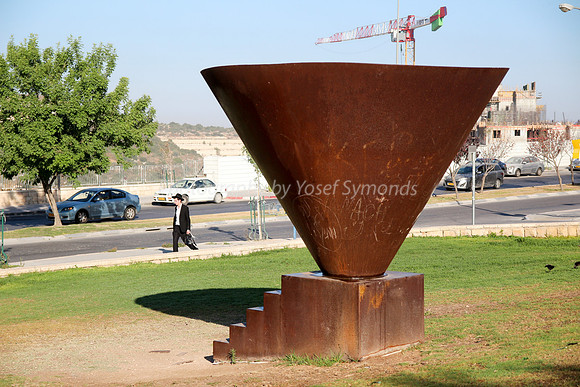 Conical Steel Memorial 2
