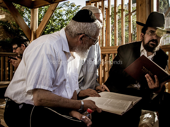 Learning at the Har Habayit Yeshiva Before Going Up - 3