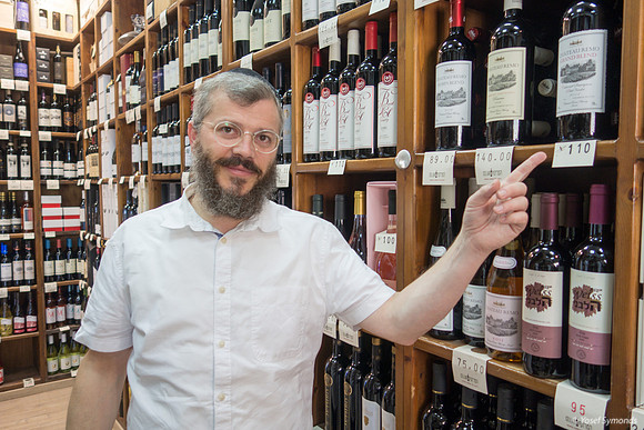 Wine Merchant Portrait 190923-1