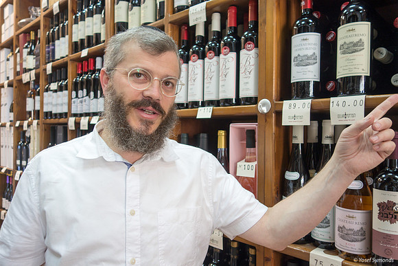 Wine Merchant Portrait 190923-2