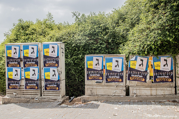 Posters on Public Utility Cupboards 181018-4
