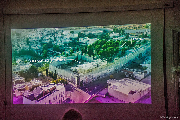Movie Scenes from Development of Kever Rachel Settlement 221107-