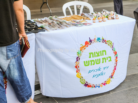 150702-NaimiMall_ArtsFair-5706