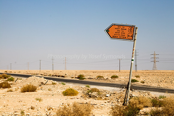 Signpost off Highway #90 Near Memorial