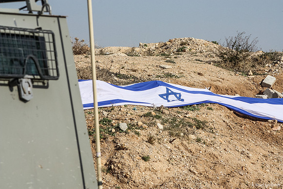 Flag at Shdema 100129-4