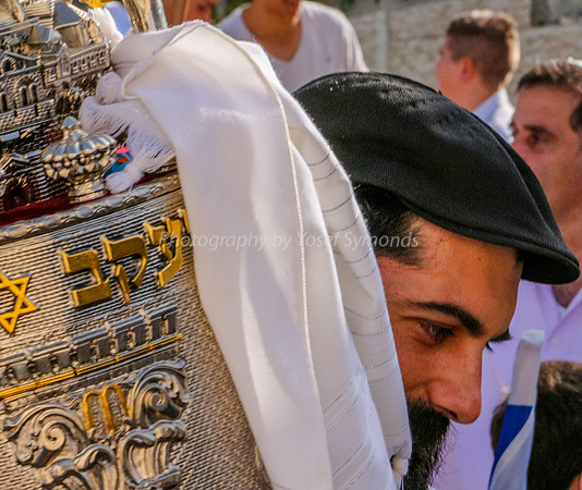 Clutching the Sefer Torah 2