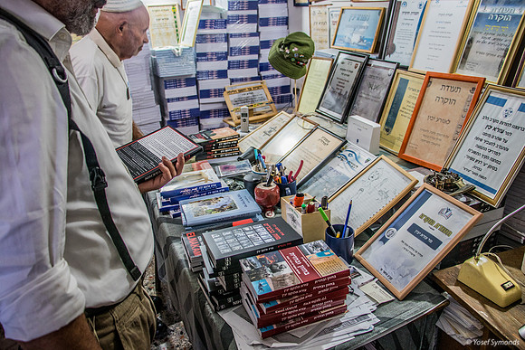Absorbing Ezra's Books and Certificates 180927-3