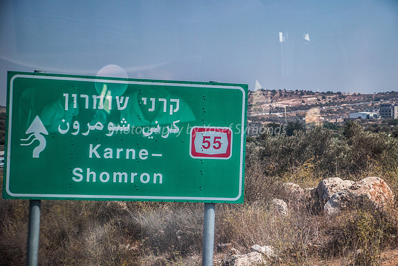 From Beit Hanina to Karnei Shomron 180927-26