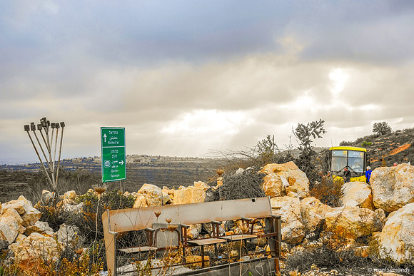 Past, Present and Future of Givat Menachem 131204-1