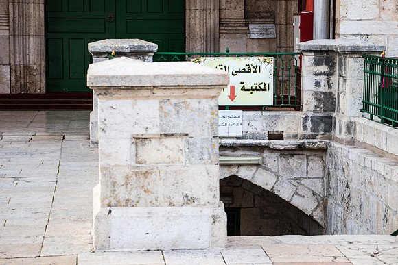 Hulda Tunnel Emerging from under AlAksa Mosque 181216