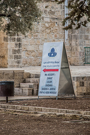 Donation Sign - West Side of Platform 181216