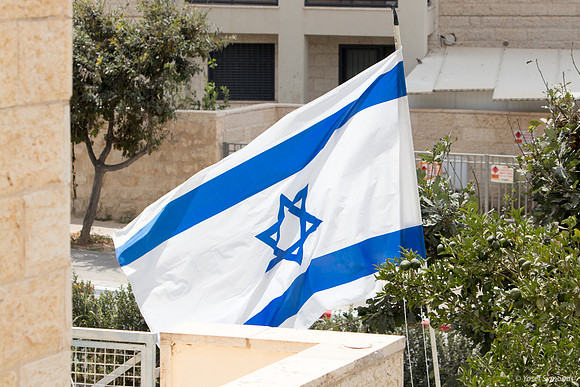 Israeli Flag 190908-1