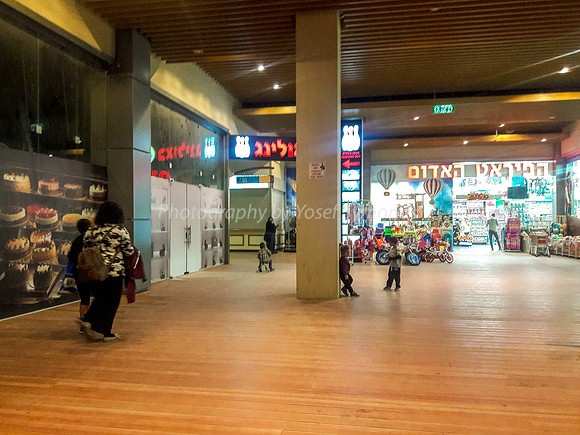 Main Walkway Shaar Hair Mall Beit Shemesh 1