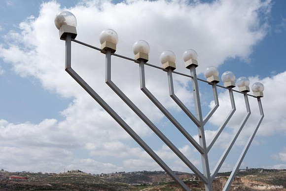 Menorah at Maavar Michmash Route #60 190423